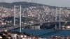 Stambul. Bezeg suraty. Arhiwden alyndy
