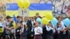 Першокласники та одинадцятикласники школи №92