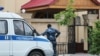 Петербург: полиция задержала журналистку Baza