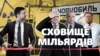 Зображення 16x9