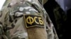 Сотрудники саратовской ФСБ застрелили подозреваемого
