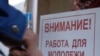 Зображення 16x9