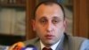 Бывший руководитель следственной группы по делу «1 марта»