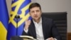 Зеленський: радники лідерів «нормандської четвірки» проведуть відеоконференцію 13 листопада