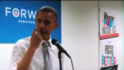 Obamine suze prilikom obraćanja volonterima kampanje 
