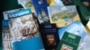 Туристичні путівники про Україну
