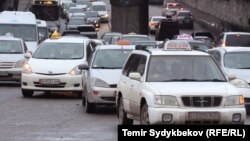 Бишкек.