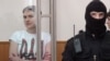 Надежда Савченко прекратила голодовку