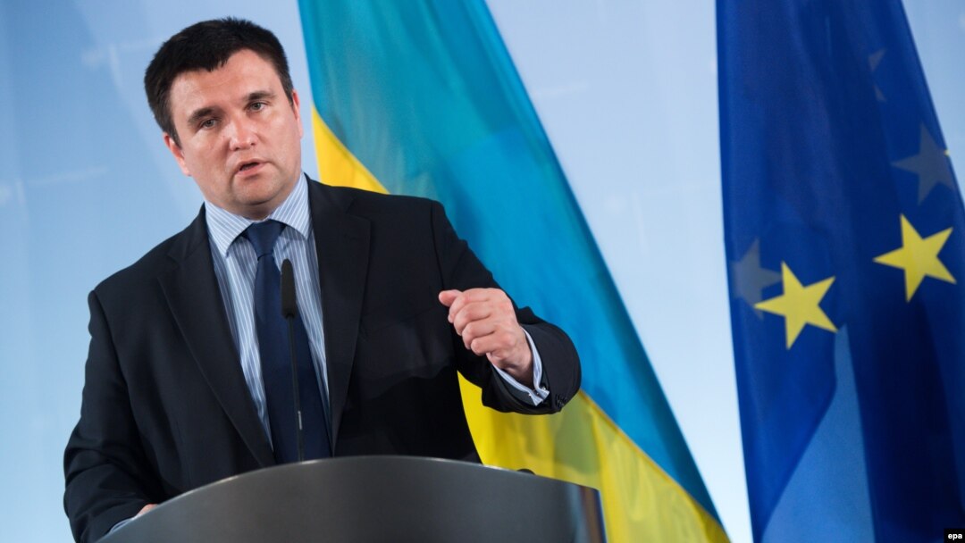 Павло Клімкін