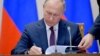 Ілюстративне фото: Президент Росії Володимир Путін