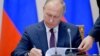 Путін підписав указ про санкції проти України