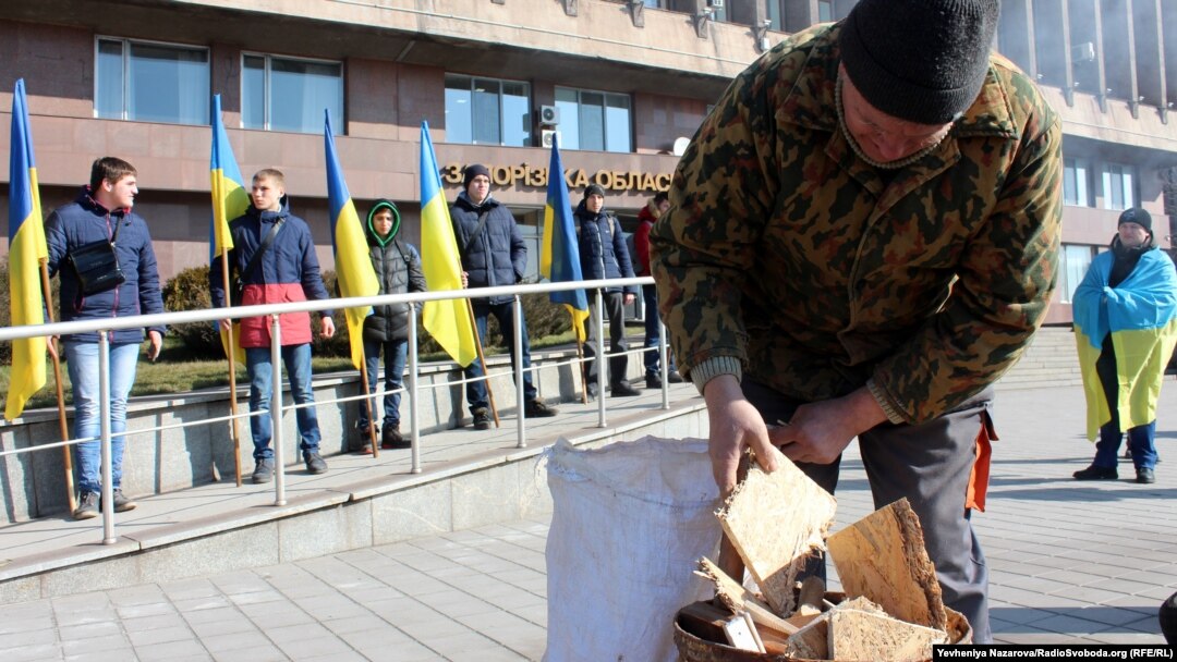Ukraine -- Honoring of the memory of Heavenly Hundred, Zaporizhia, 20Feb2018