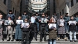 Акция протеста в поддержку армянских заключенных в Баку прошла перед зданием Министерства иностранных дел РА, 28 февраля 2025 г.