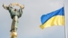 Уряд ініціює заборону пропаганди нацистських і комуністичних режимів