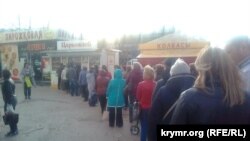 Чэргі па хлеб у Сэвастопалі, 22 лістапада 2015 году