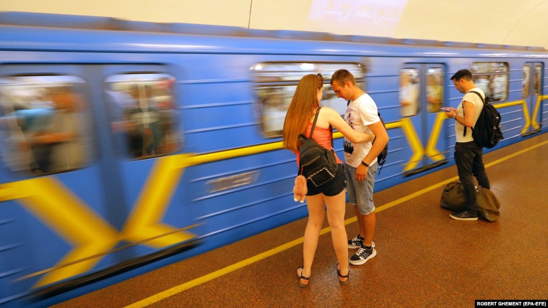 Київський метрополітен