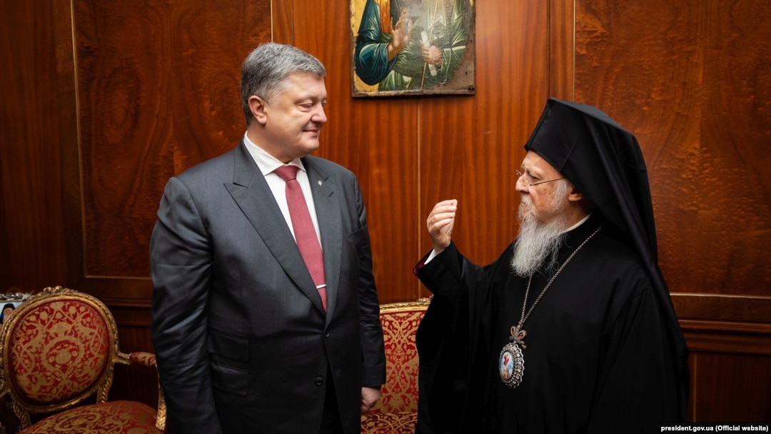 Президент України Петро Порошенко і Вселенський патріарх Варфоломій І під час зустрічі в Константинополі/Стамбулі (Туреччина), 9 квітня 2018 року
