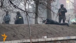 Украина махсус көчләре протест белдерүчеләргә ут ача