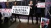 UKRAINE – During a rally near the Office of the President of Ukraine demanding the resignation of Interior Minister Arsen Avakov. Kyiv, December 22, 2019