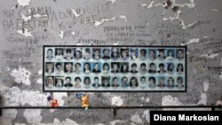 Теракт у Беслані: хто винен у загибелі людей