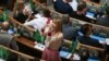 Верховна Рада скасувала всі свої пленарні засідання до 3 квітня, але позачергове засідання ще може відбутися