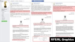 Героїнею мемів з того моменту стала й сама суддя Олена Литвиненко
