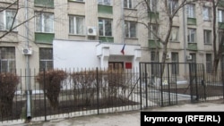 Крымский гарнизонный военный суд
