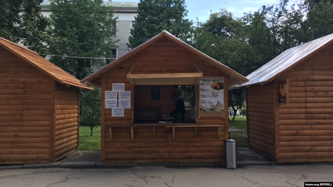 Чебуречний кіоск, Дрогобич