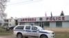Паьнгаза