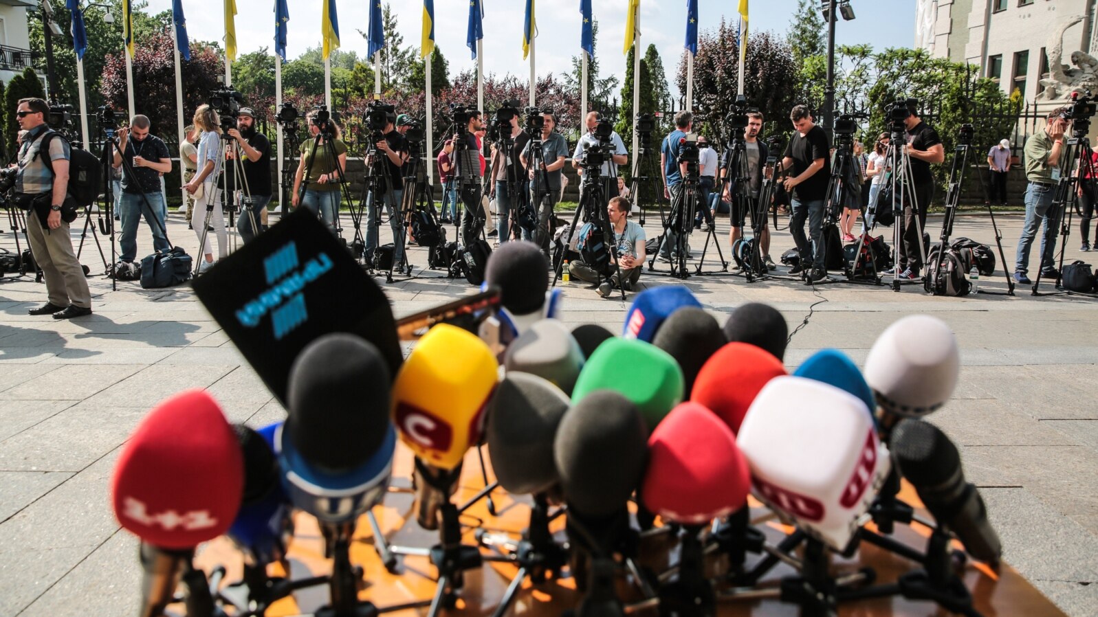 Парламентські слухання щодо безпеки діяльності журналістів відбудуться 6 листопада – постанова