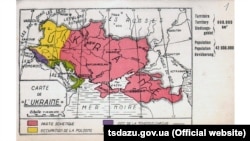 Поштова листівка з зображенням мапи України «Carte de L’Ukraine». 1930-і роки, Бельгія