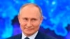 Президент Росії Володимир Путін дистанційно бере участь у своїй щорічній пресконференції із підмосковної резиденції Ново-Огарьово