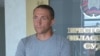 Асудзілі берасьцейца, які наведваў працэсы палітвязьняў