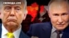 Путін нав'язує Трампу «поділ України за мовним принципом»? 