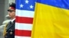 Американський політолог: підхід Бжезинського до України застарів
