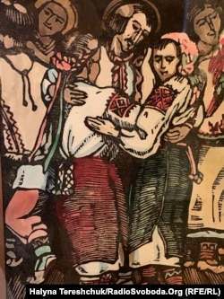 О. Кульчицька «Гуцульщина», 1925 рік
