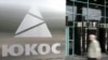 Former Yukos Employee Given 14-Year Sentence