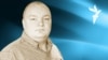 16x9 Image