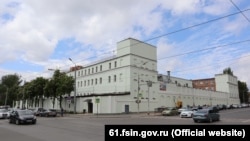 Ростовера номер 1 йолчу СИЗО