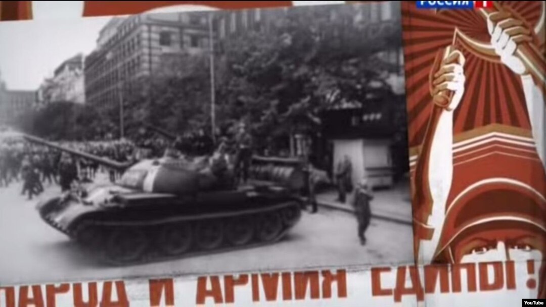 Стоп-кадр з фільму «Варшавський договір. Розсекречені сторінки»