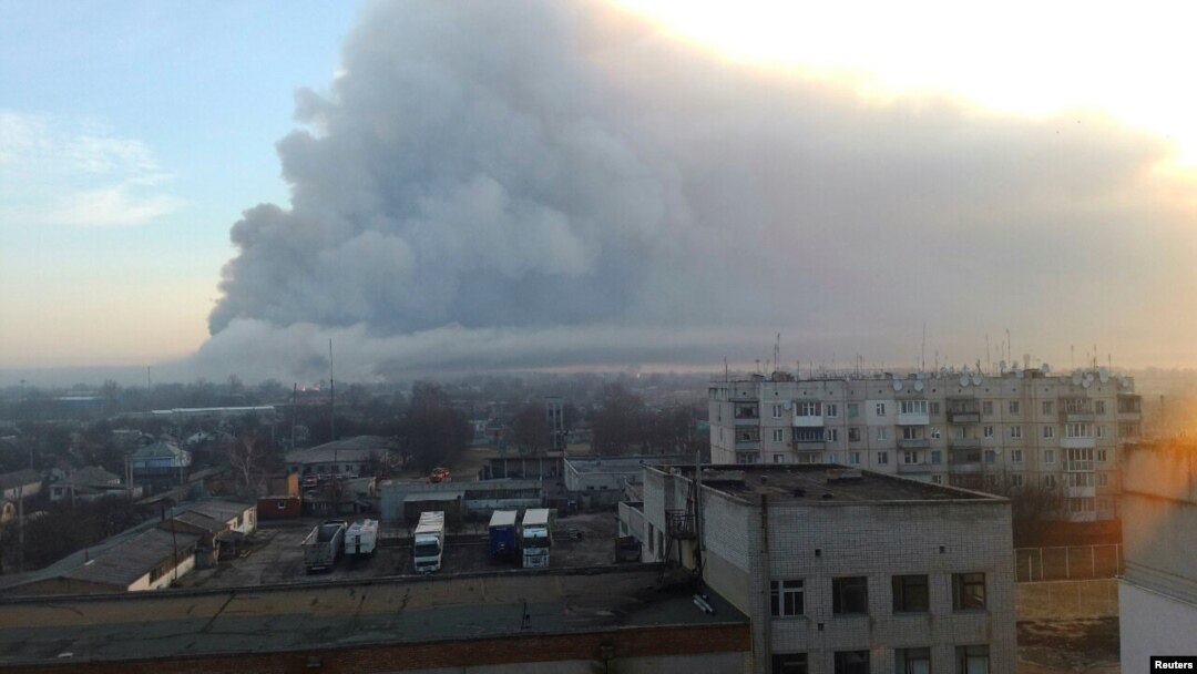 Дим над військовим складом у Балаклії на Харківщині, 23 березня 2017 року