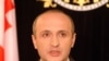 Georgia Says Russian Arrested For Uranium Smuggling