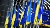 Проект итоговой декларации саммита ЕС поддерживает предоставление Украине статуса кандидата в члены Евросоюза