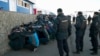 Акс аз бойгонӣ