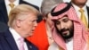 Трамптын Саудияга сапары Израилге ишаратпы?
