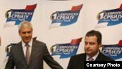 Boris Tadić i Ivica Dačić