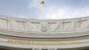 МЗС: організаційні питання про виліт частини українців з Тунісу вирішені
