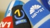 Bosnia and Herzegovina - Media, microphones, tv, newspapers, journalists, illustrative generic photo, 06Mar2012