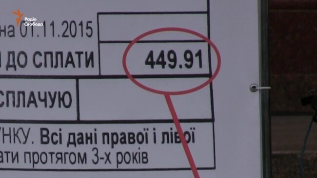 Під Київрадою активісти вимагали зниження тарифів (відео)