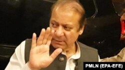 نواز شریف